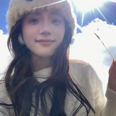 家里家外