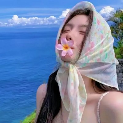 命运交错
